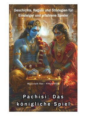 cover image of Pachisi